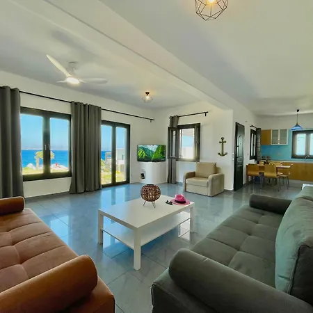 Apartmán White Wave Logaras