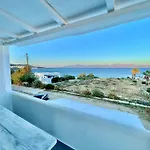 White Wave Apartman *