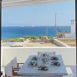 Apartman White Wave