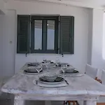 Apartamento White Wave *