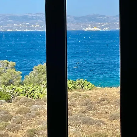 White Wave Appartement Logaras