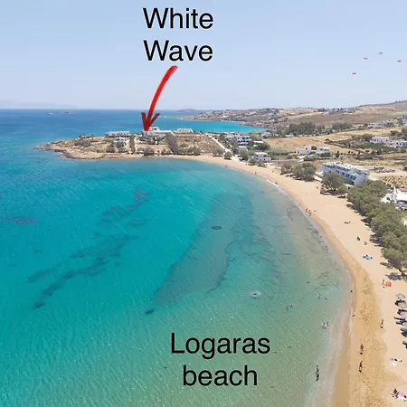 Appartement White Wave