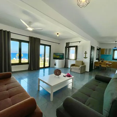 Appartement White Wave *